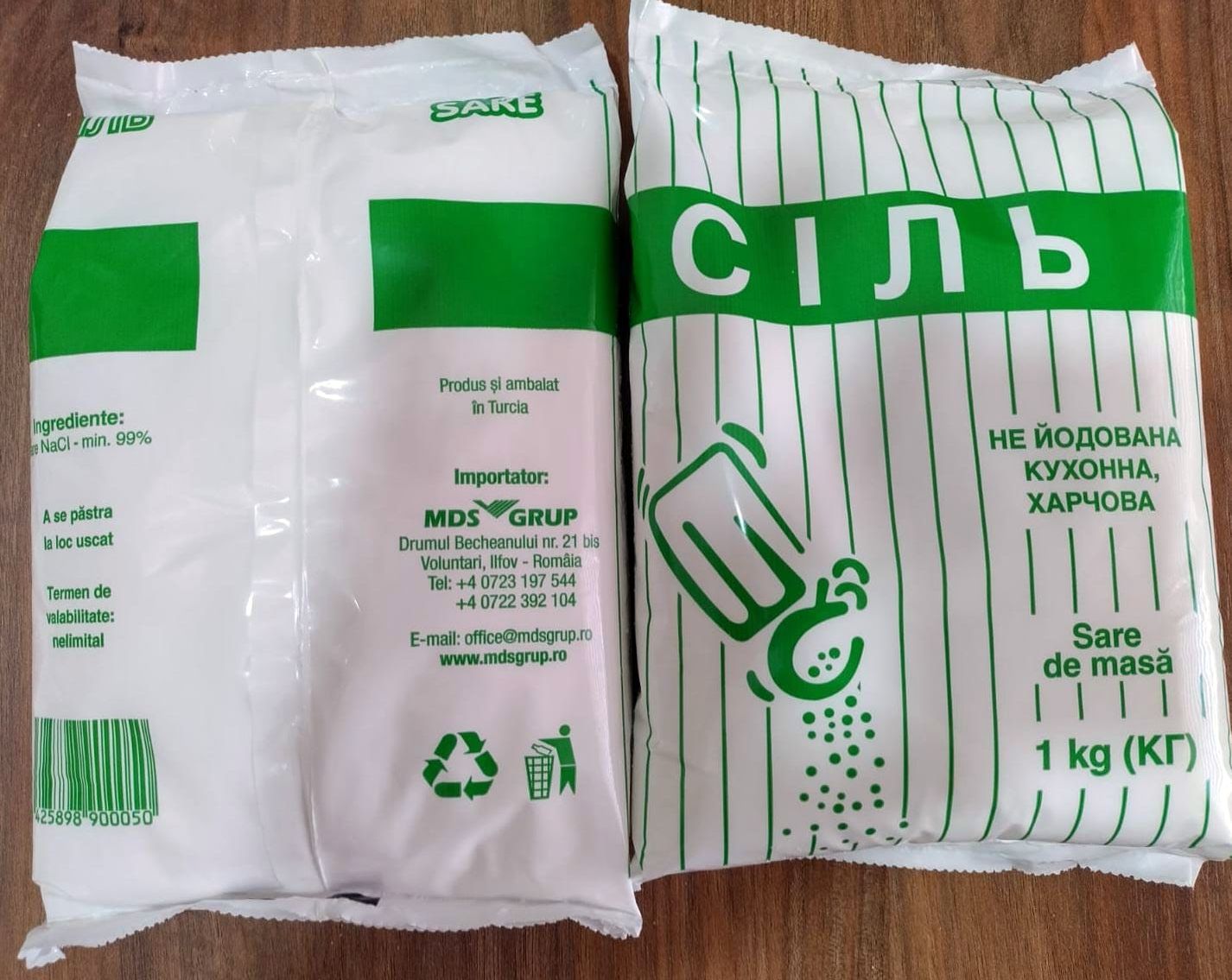 Sare marină alimentară